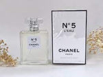 NƯỚC HOA NỮ Chanel No 4 L'Eau EDT -Trẻ Trung , Năng Động