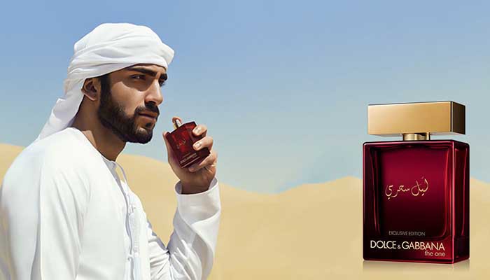 Nước Hoa Dolce & Gabbana The One For Men Mysterious Night Eau De Parfum HUYỀN BÍ